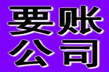 法院支持，陈女士成功追回60万离婚赡养费